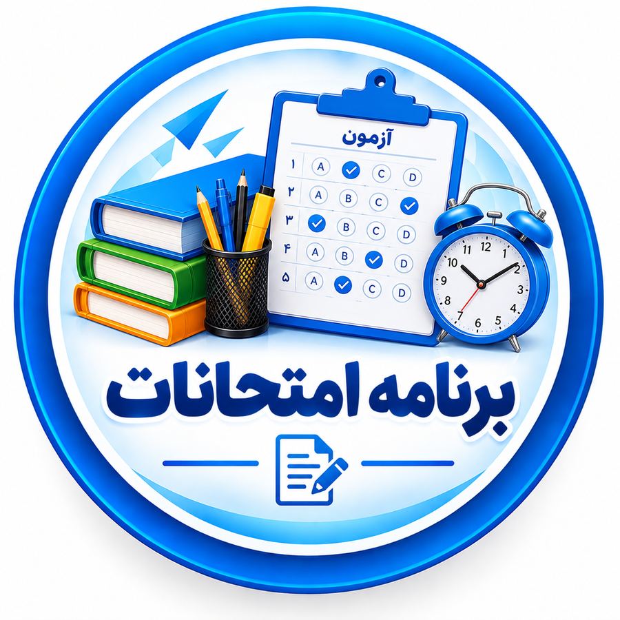 اسلایدر هفتم
