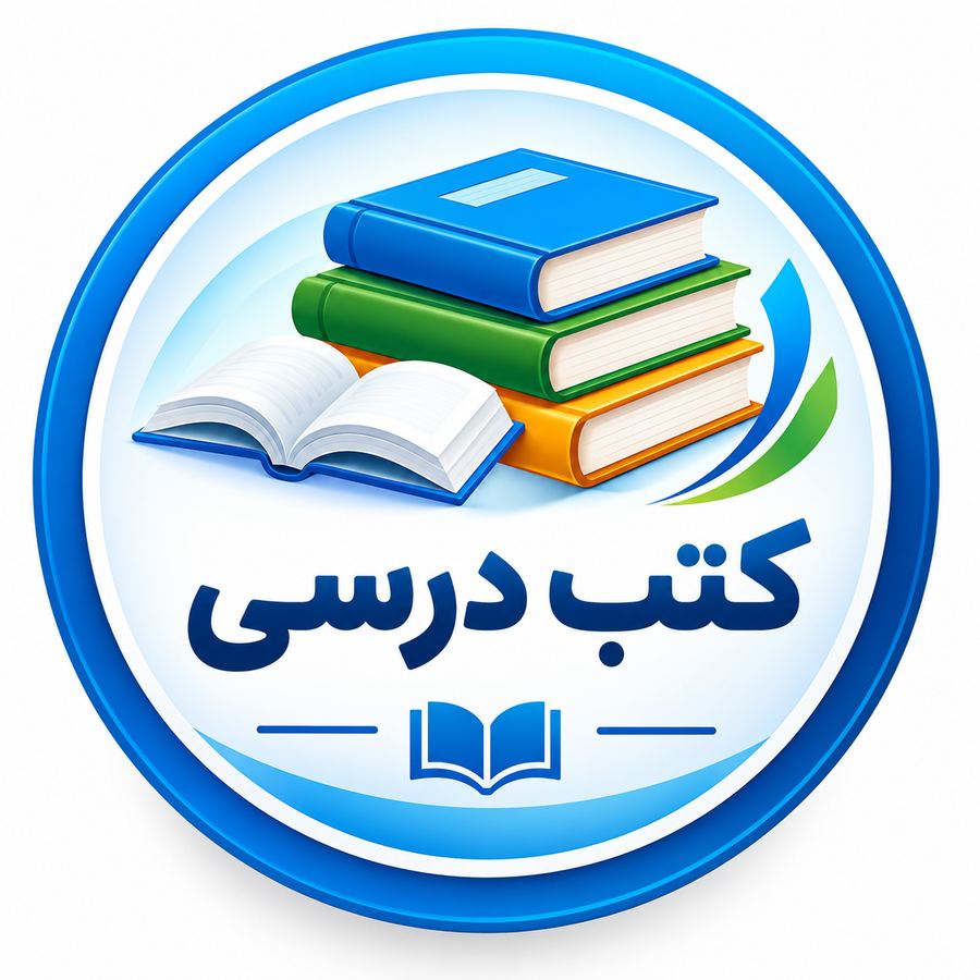 اسلایدر چهارم