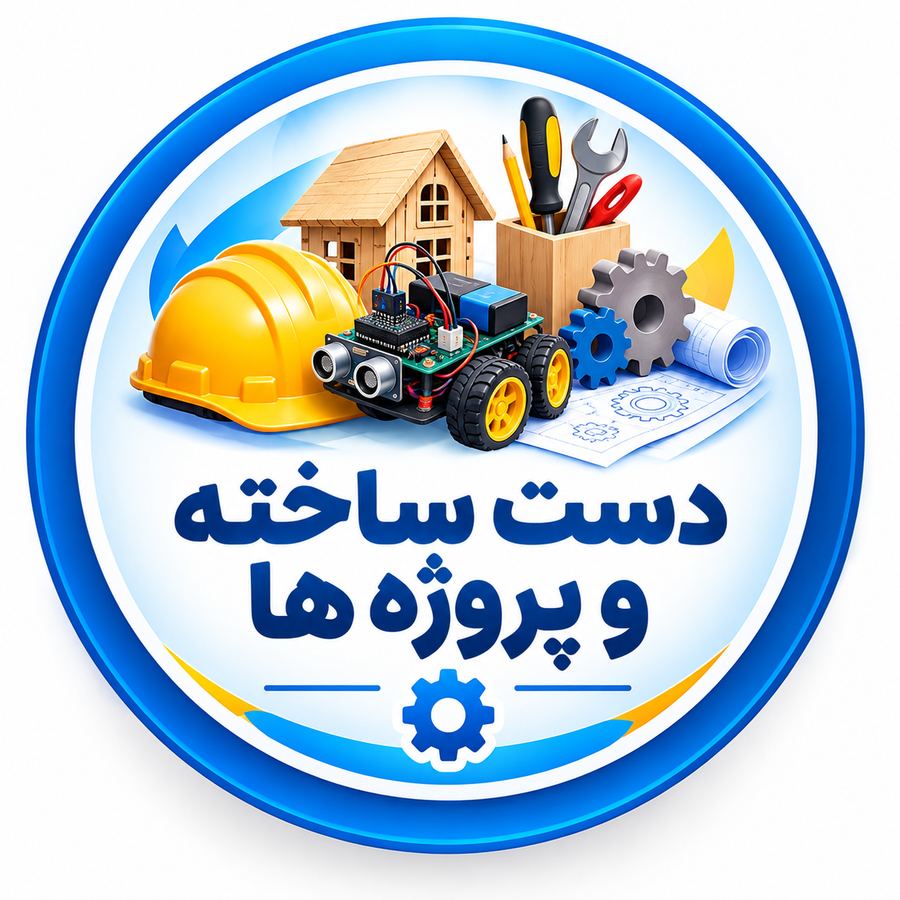 اسلایدر اول
