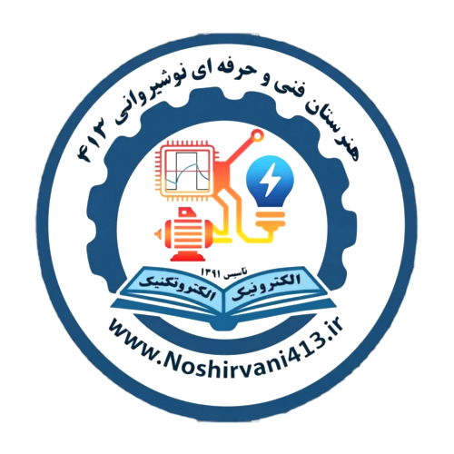 لوگوی هنرستان