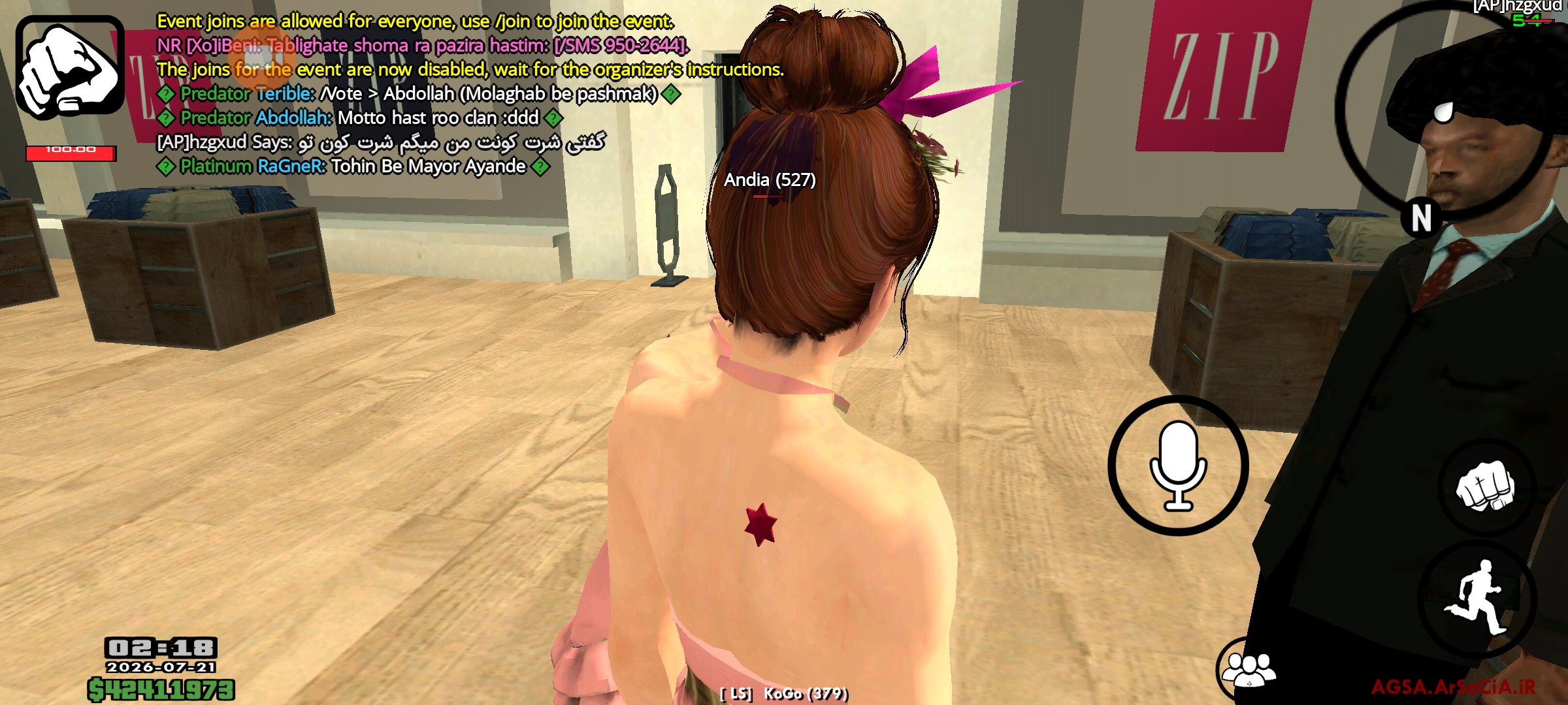 4fc5570d9e5b18b3.jpg