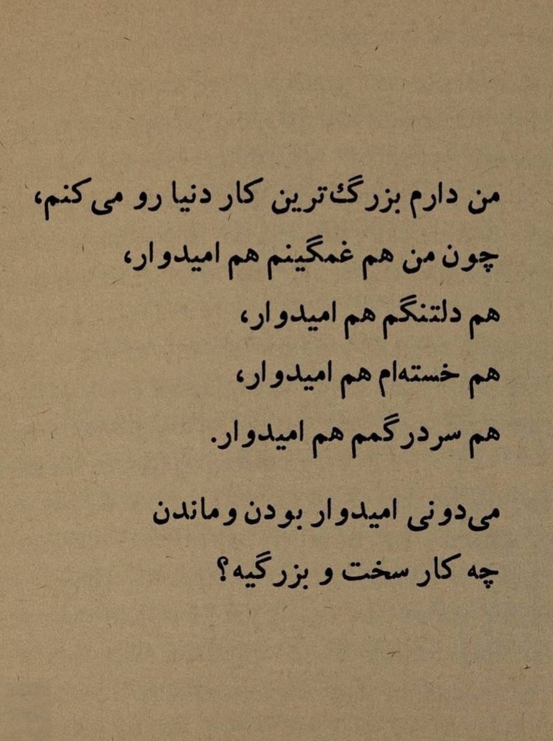 97d674bbe8f57aea.jpg