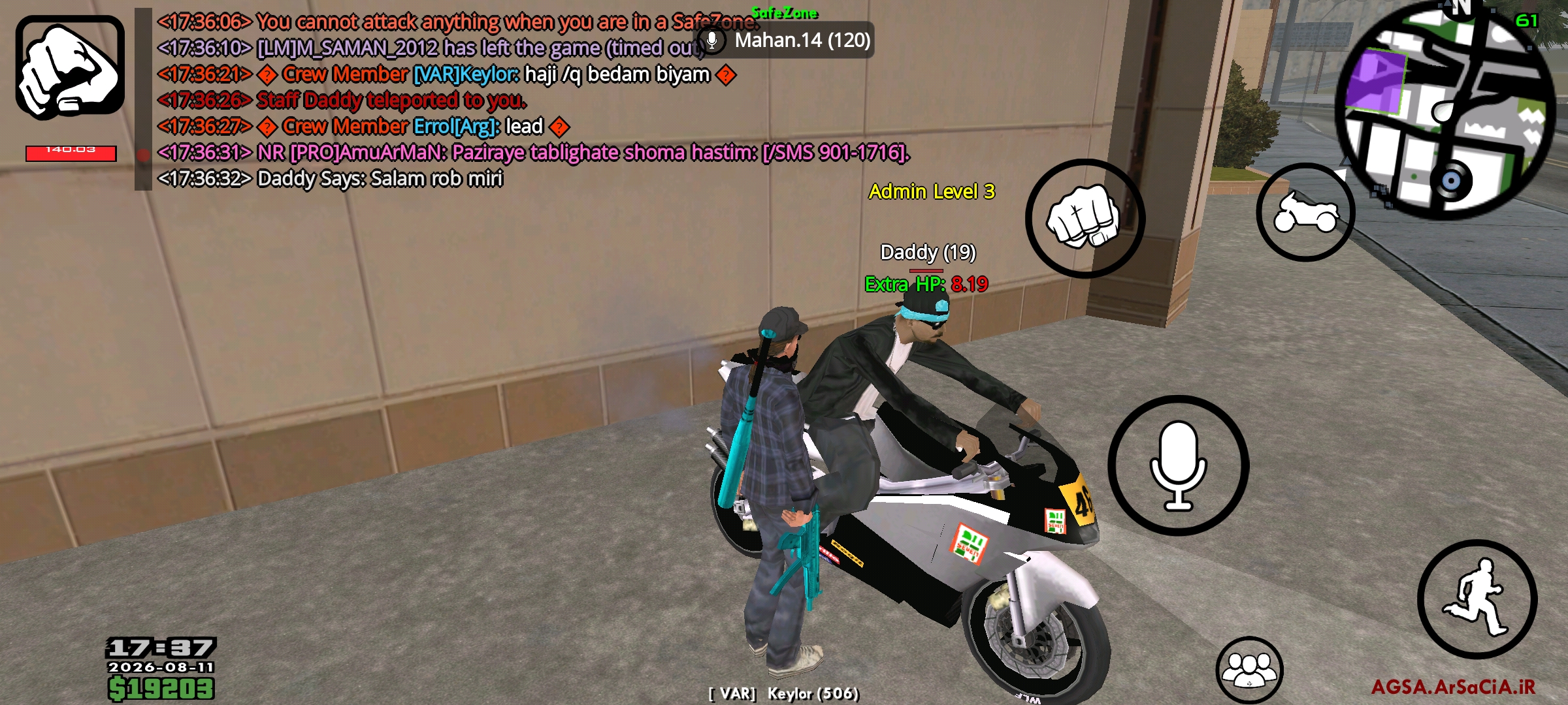 a64f8c4b50564b57.jpg