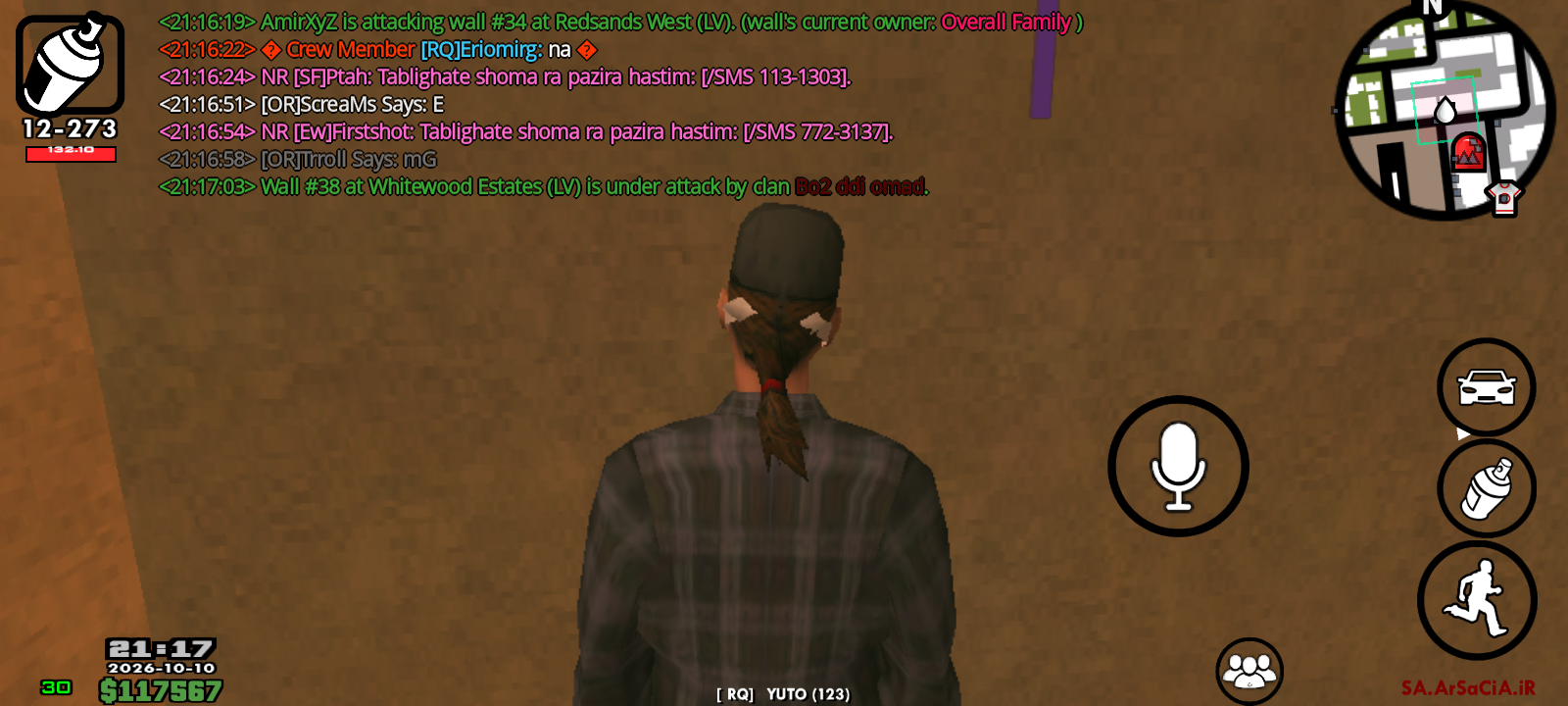 bb8f046d621d1ac5.png