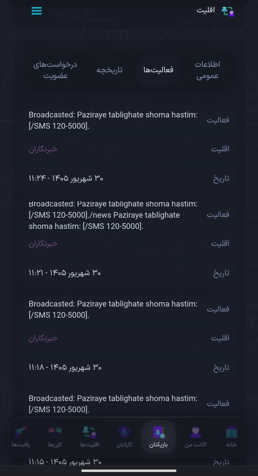 eb8a88385b0e03fb.jpg