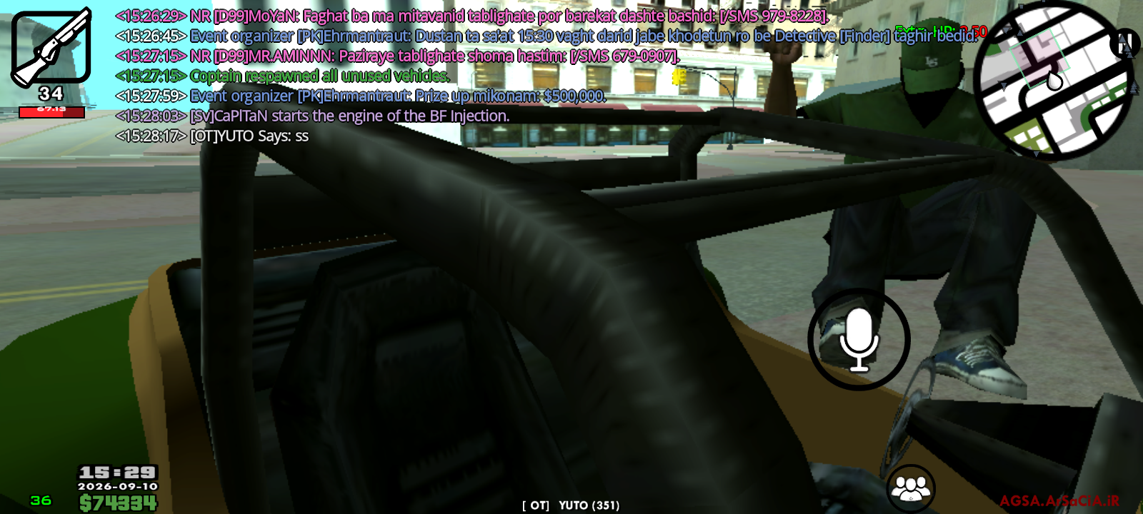 fee566d30df8e99f.png